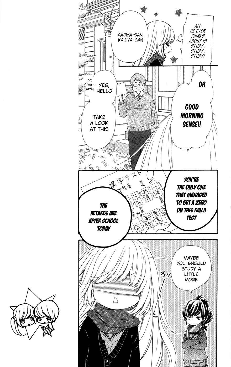 Romantica Clock Chapter 5 page 11 - Chapter 5