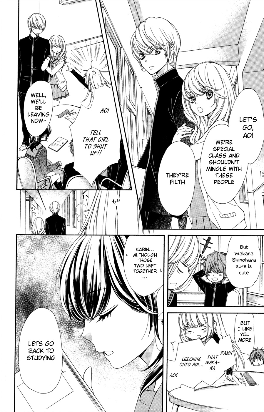 Romantica Clock Chapter 5 page 14 - Chapter 5