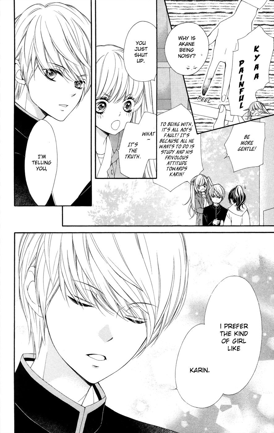 Romantica Clock Chapter 5 page 28 - Chapter 5