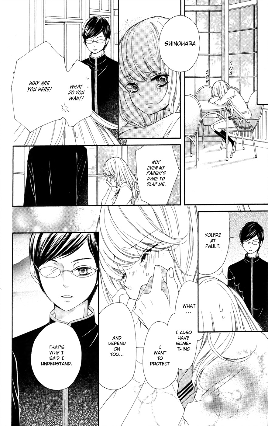 Romantica Clock Chapter 5 page 32 - Chapter 5