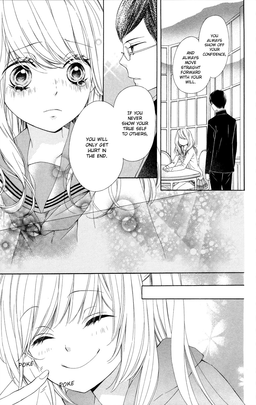 Romantica Clock Chapter 5 page 33 - Chapter 5