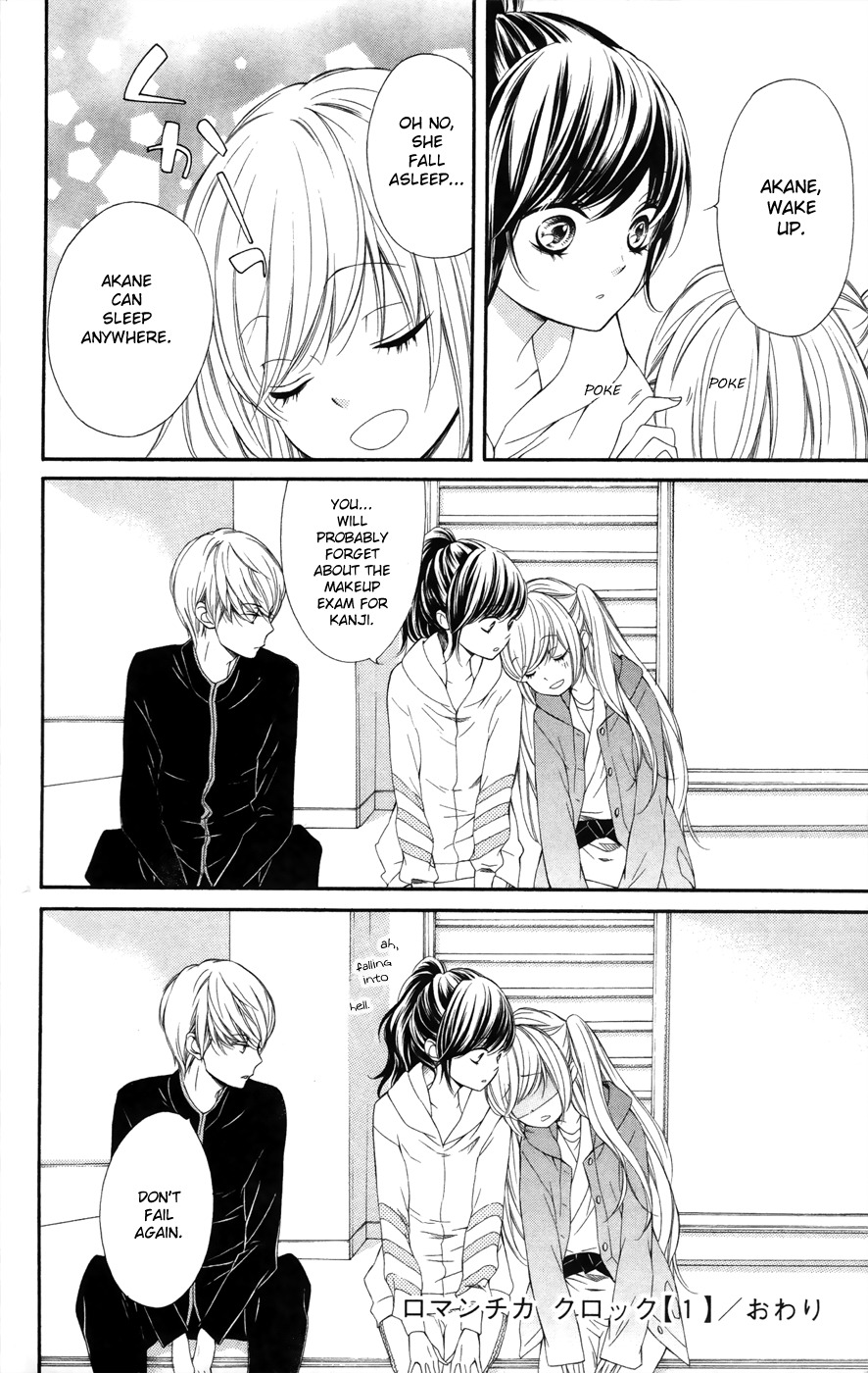 Romantica Clock Chapter 5 page 34 - Chapter 5