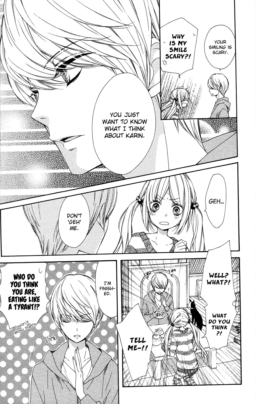 Romantica Clock Chapter 5 page 5 - Chapter 5