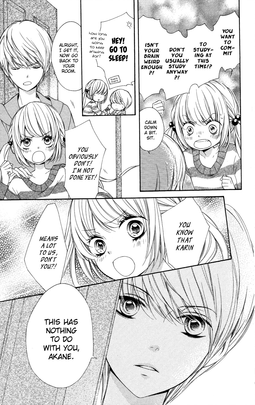 Romantica Clock Chapter 5 page 7 - Chapter 5