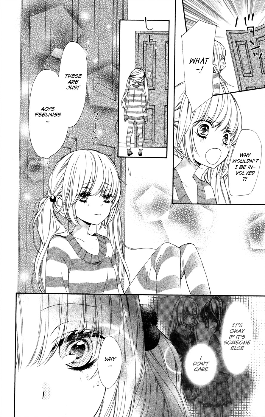 Romantica Clock Chapter 5 page 8 - Chapter 5