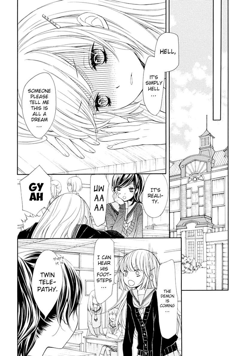 Romantica Clock Chapter 6 page 12 - Chapter 6