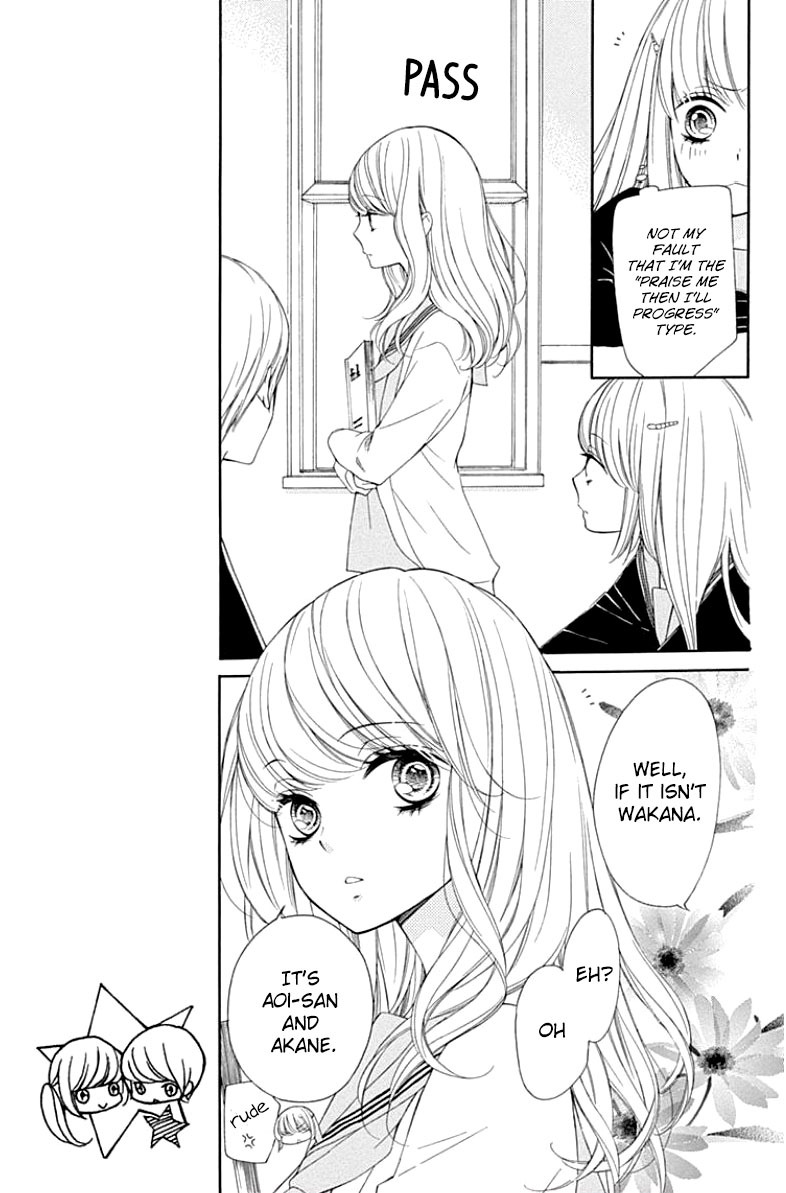 Romantica Clock Chapter 6 page 16 - Chapter 6