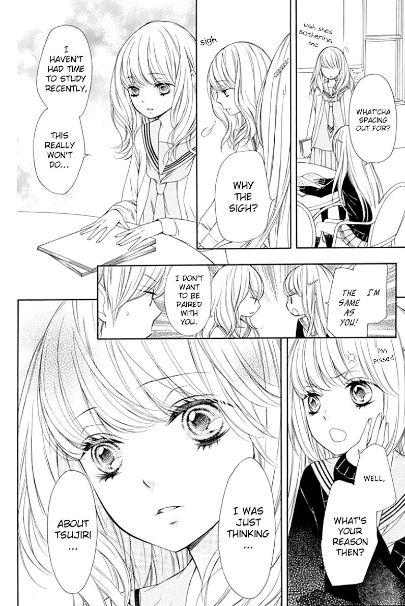 Romantica Clock Chapter 6 page 17 - Chapter 6