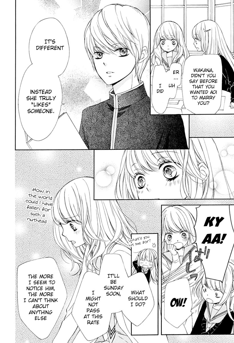 Romantica Clock Chapter 6 page 19 - Chapter 6