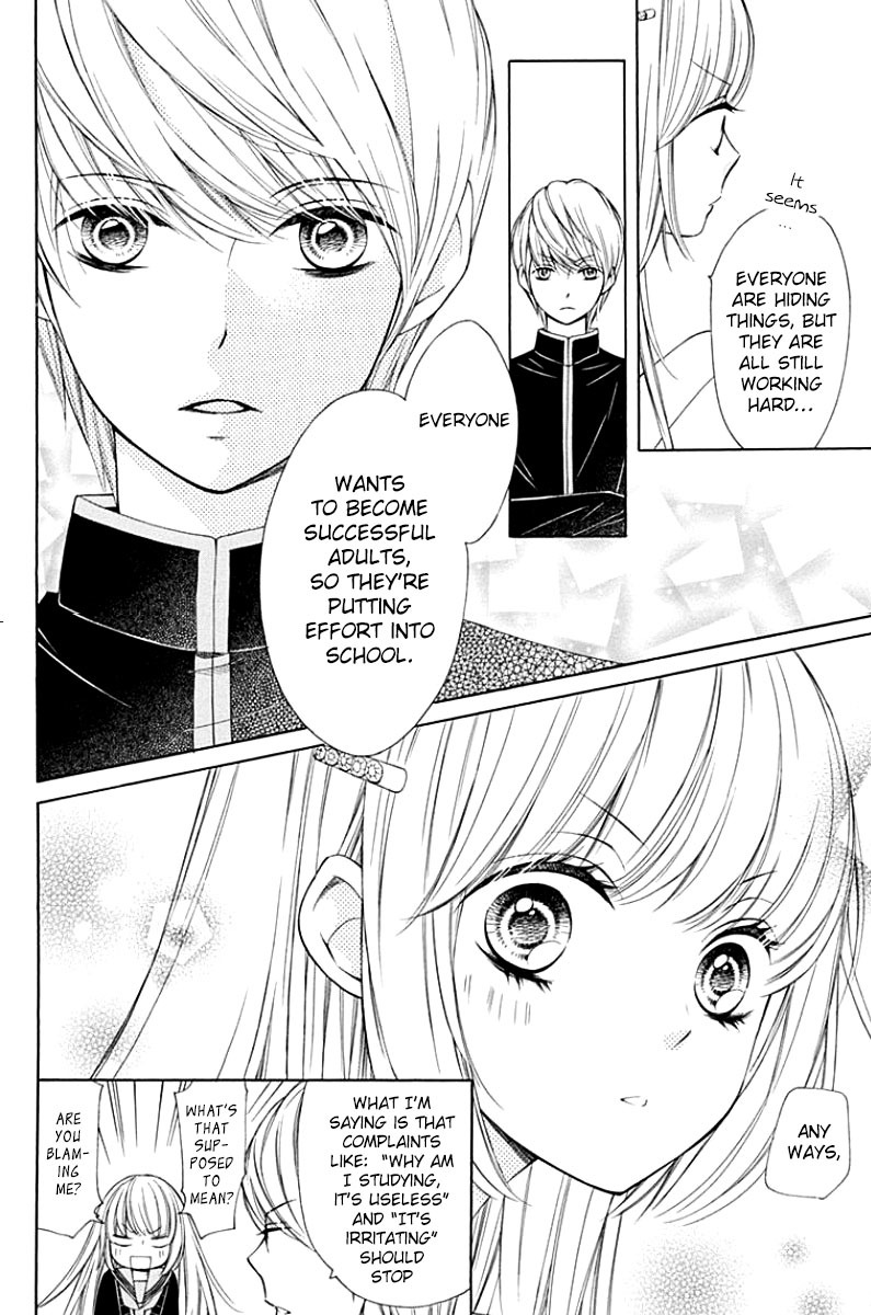 Romantica Clock Chapter 6 page 29 - Chapter 6