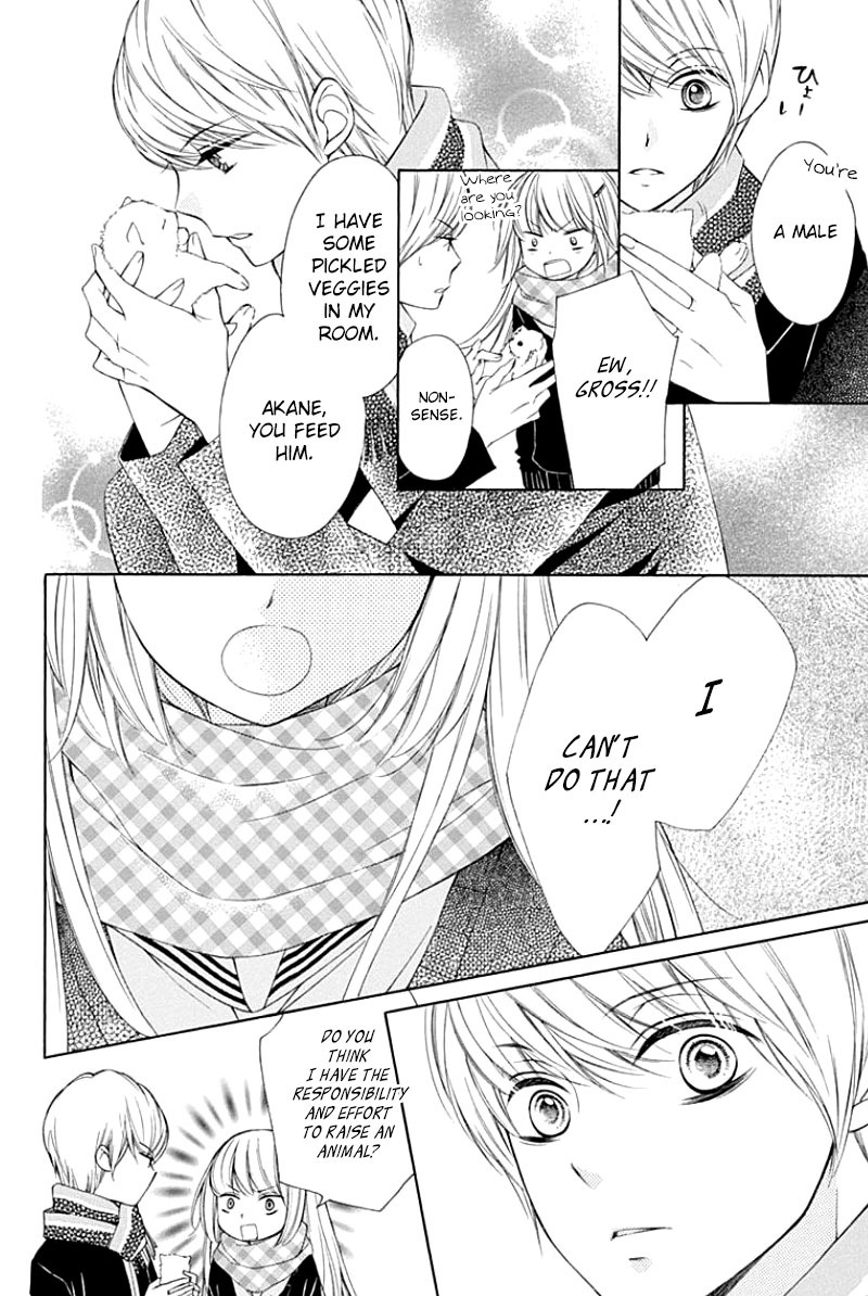 Romantica Clock Chapter 6 page 33 - Chapter 6