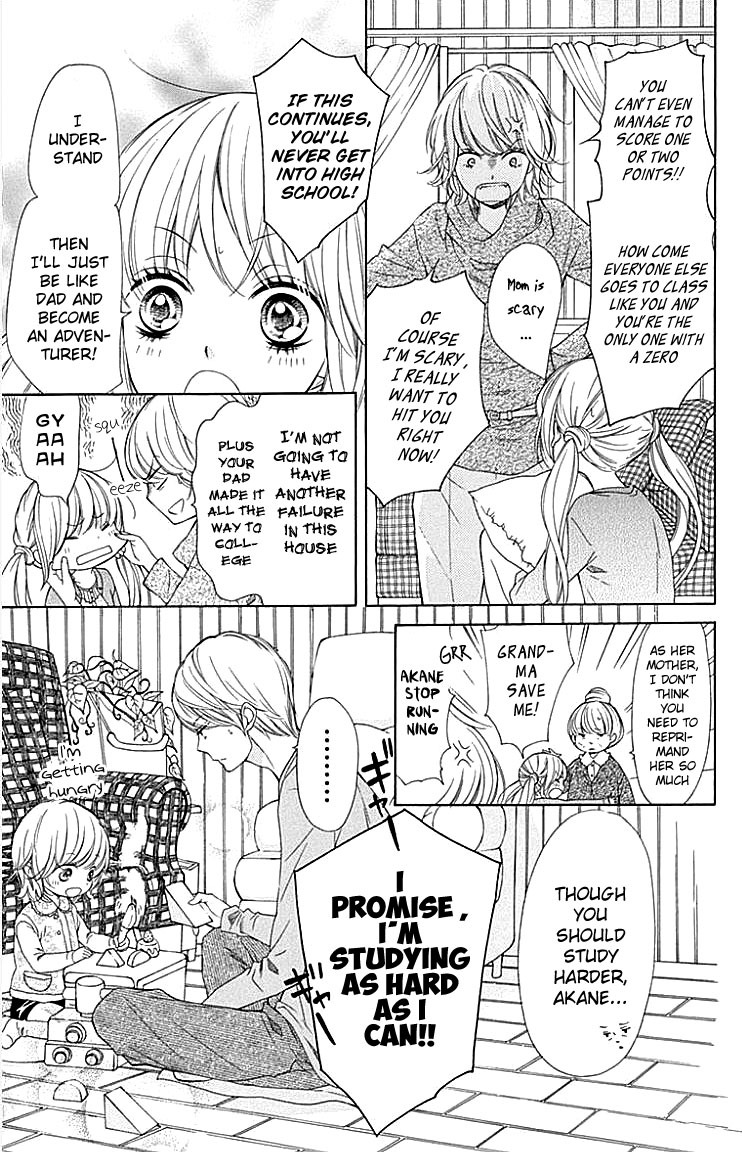 Romantica Clock Chapter 6 page 8 - Chapter 6