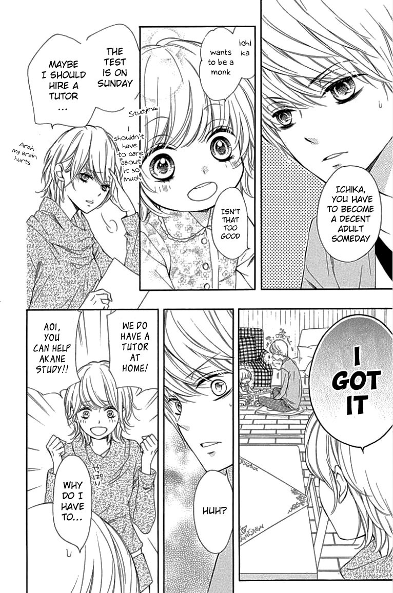 Romantica Clock Chapter 6 page 9 - Chapter 6