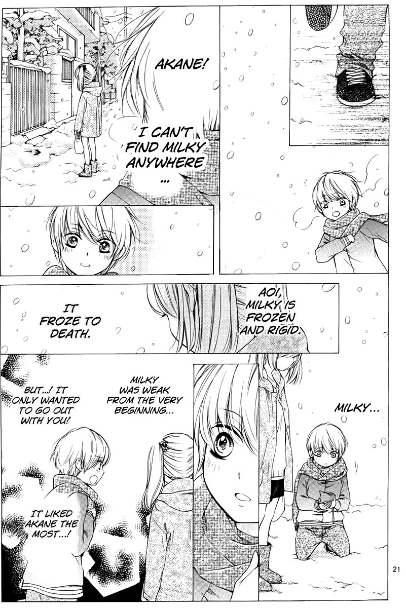 Romantica Clock Chapter 7 page 21 - Chapter 7