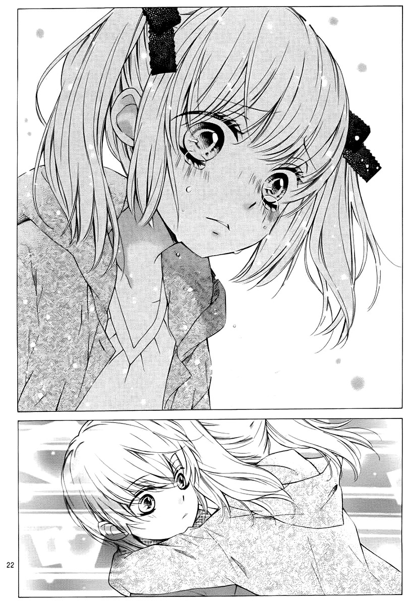 Romantica Clock Chapter 7 page 22 - Chapter 7