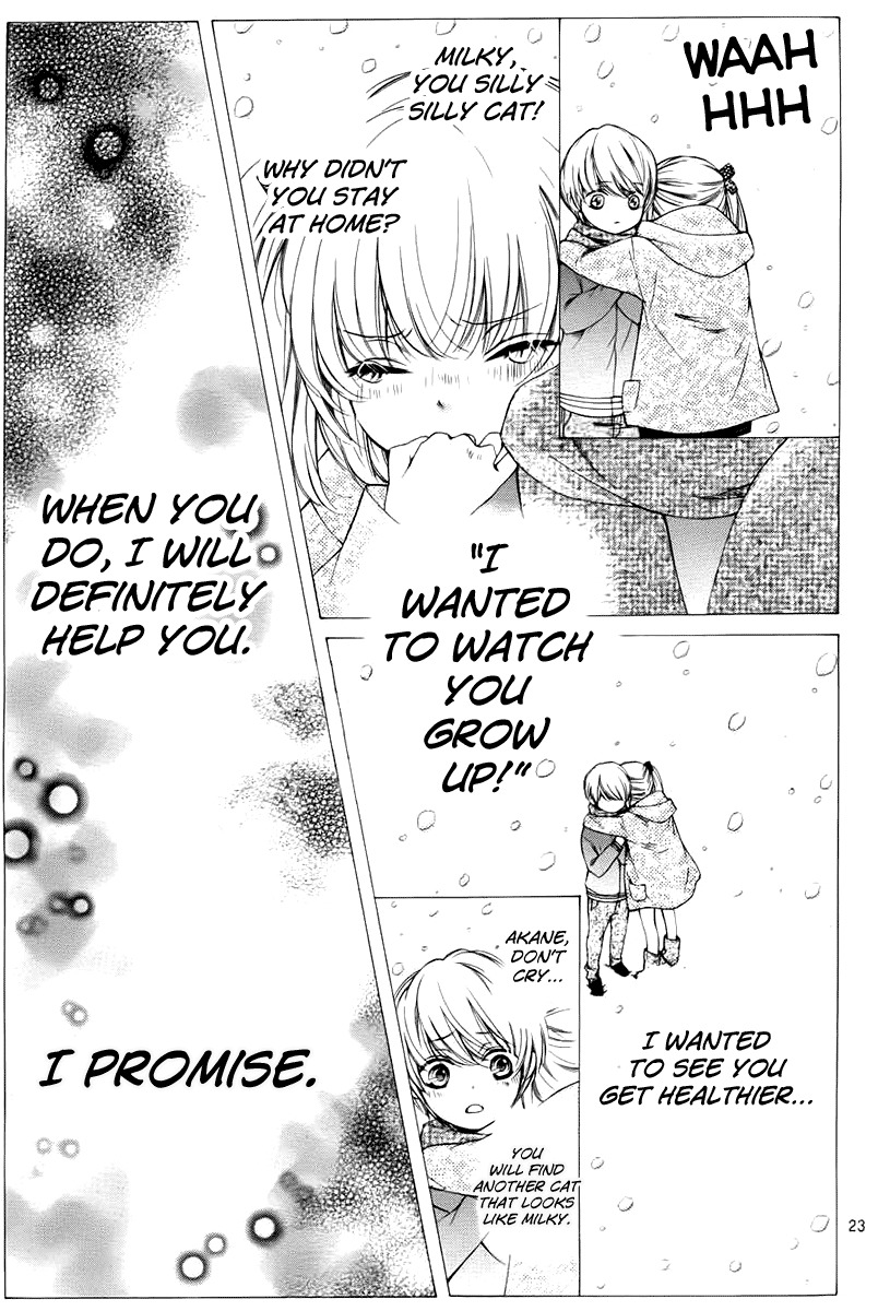 Romantica Clock Chapter 7 page 23 - Chapter 7