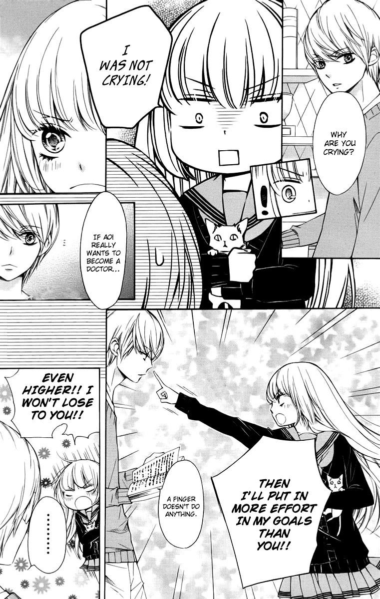 Romantica Clock Chapter 7 page 28 - Chapter 7