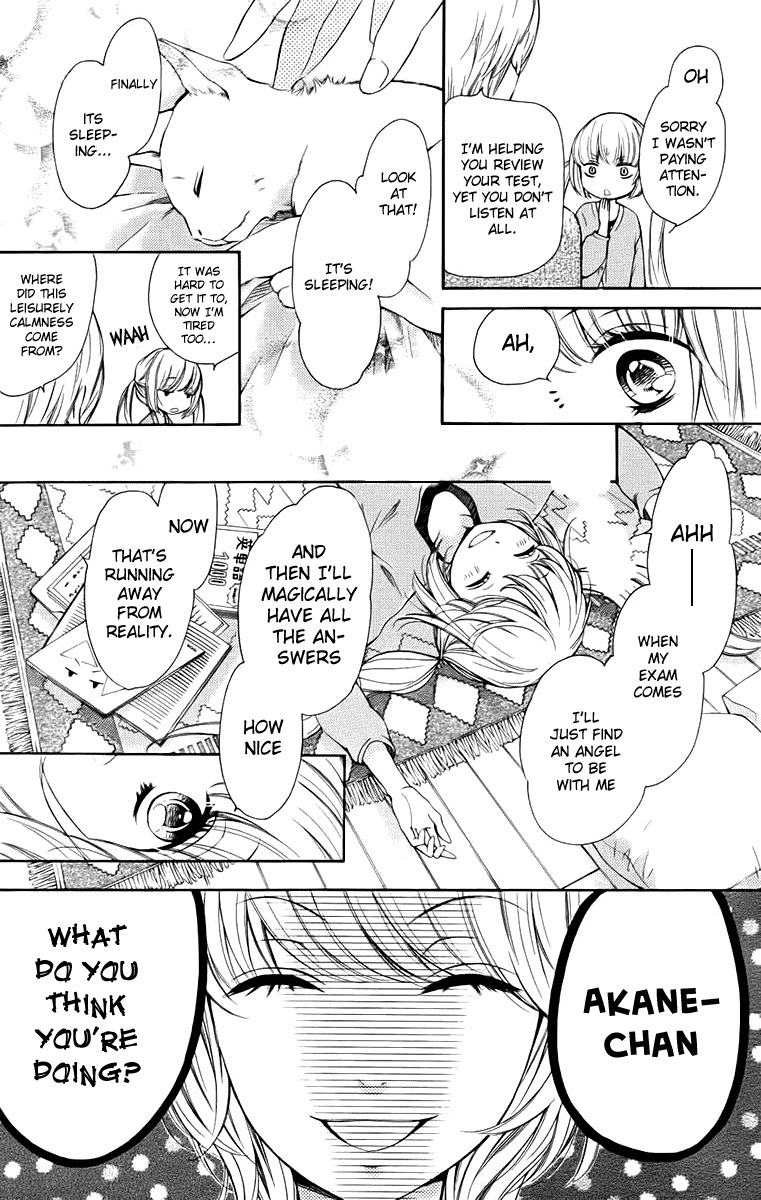 Romantica Clock Chapter 7 page 5 - Chapter 7