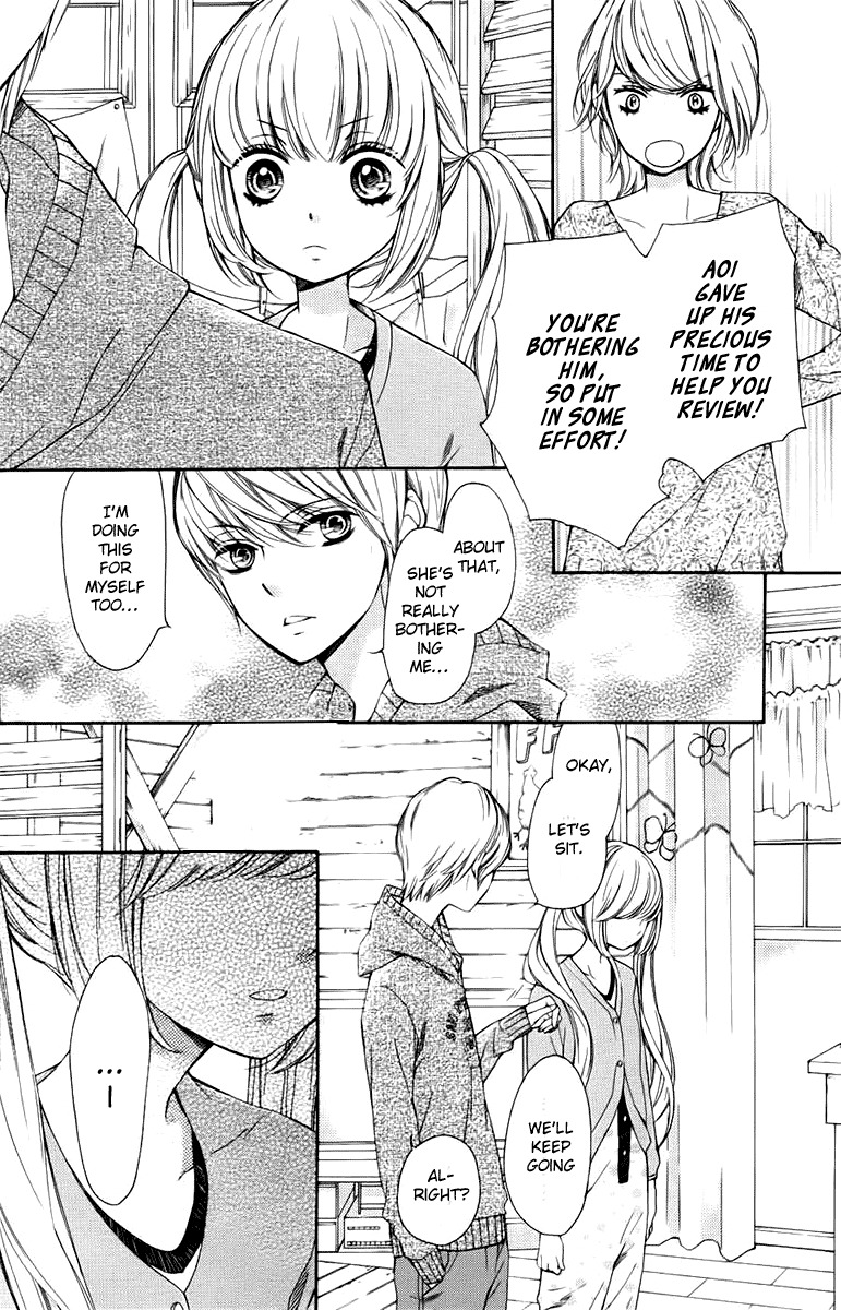 Romantica Clock Chapter 7 page 7 - Chapter 7