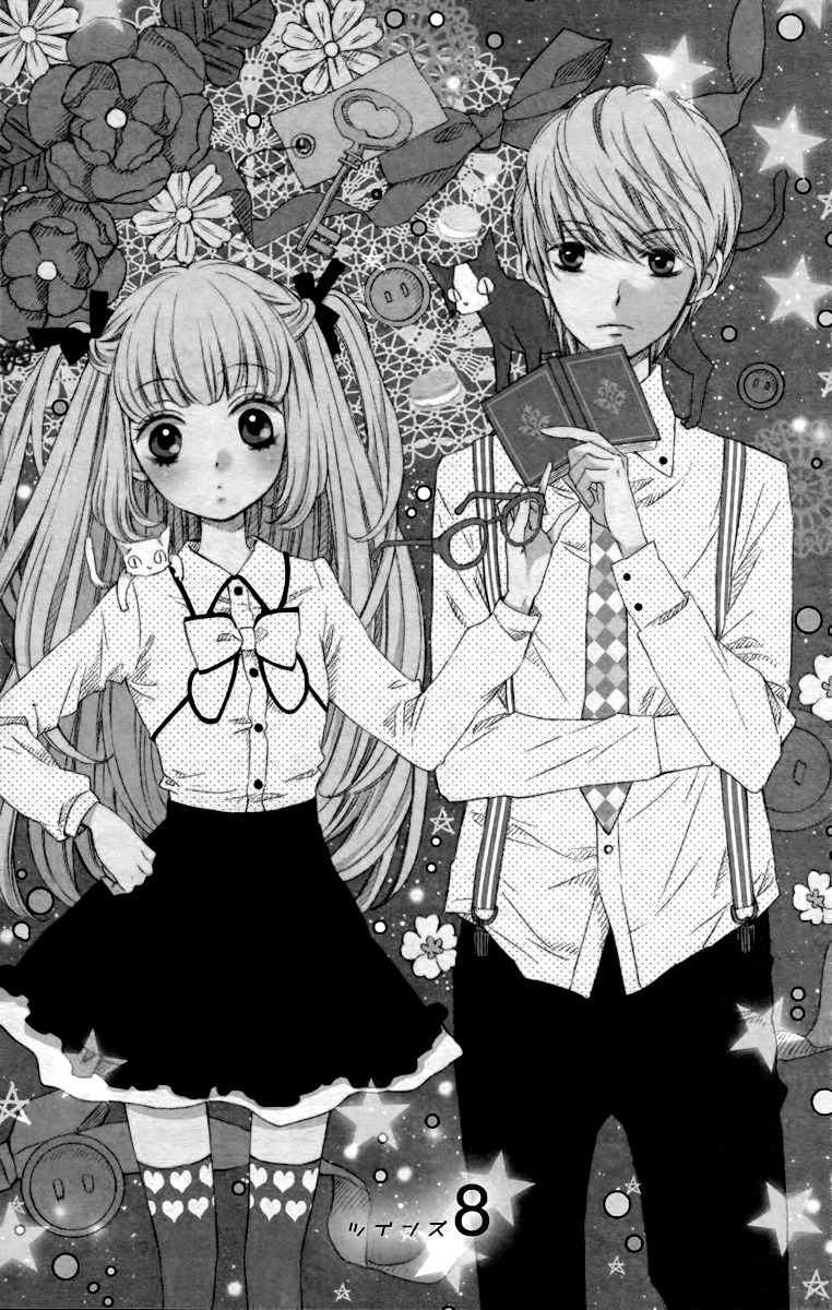 Romantica Clock Chapter 8 page 1 - Chapter 8