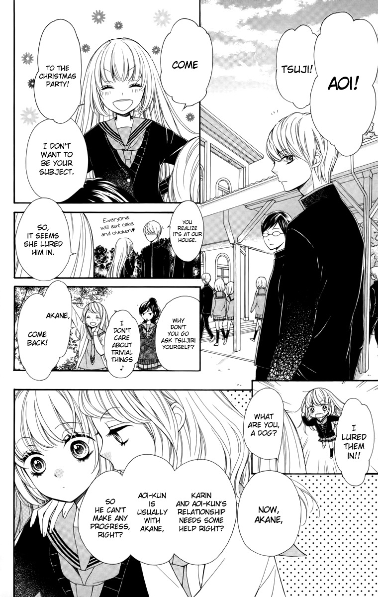 Romantica Clock Chapter 8 page 10 - Chapter 8