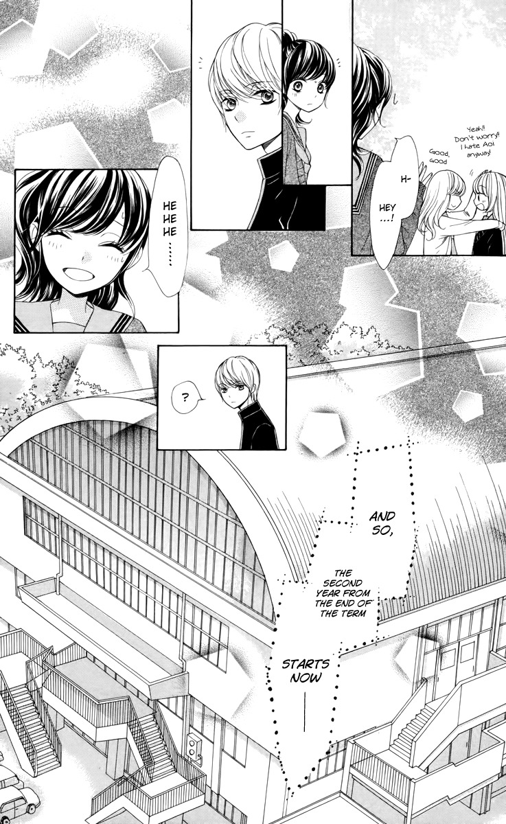 Romantica Clock Chapter 8 page 11 - Chapter 8