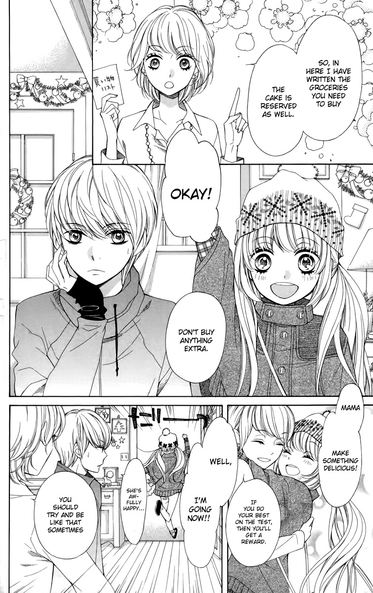 Romantica Clock Chapter 8 page 12 - Chapter 8