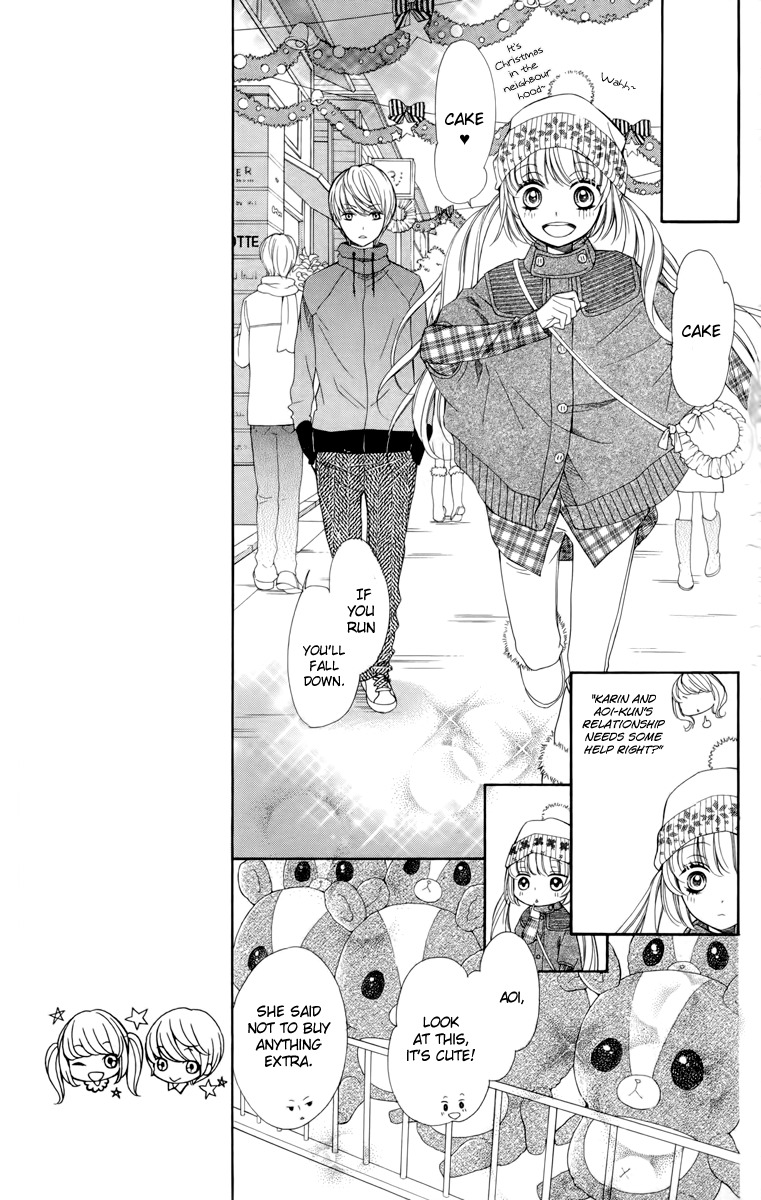 Romantica Clock Chapter 8 page 13 - Chapter 8