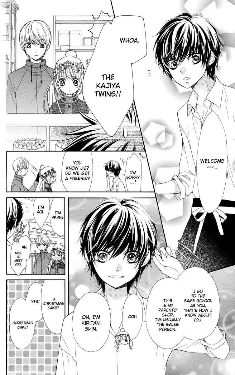 Romantica Clock Chapter 8 page 16 - Chapter 8