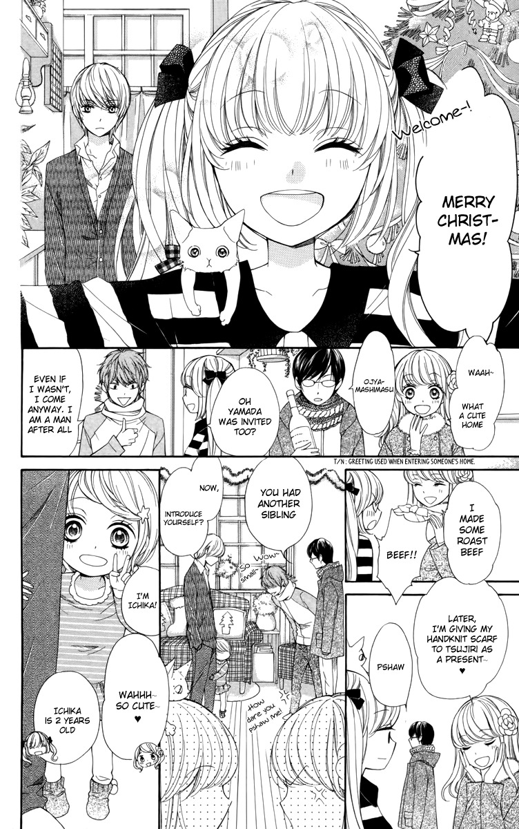 Romantica Clock Chapter 8 page 22 - Chapter 8