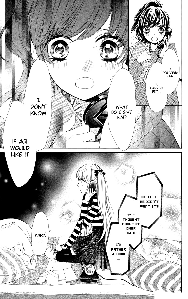 Romantica Clock Chapter 8 page 24 - Chapter 8