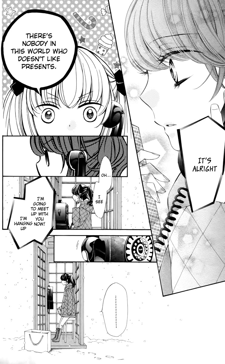 Romantica Clock Chapter 8 page 25 - Chapter 8