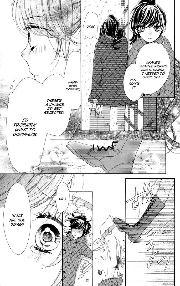 Romantica Clock Chapter 8 page 26 - Chapter 8