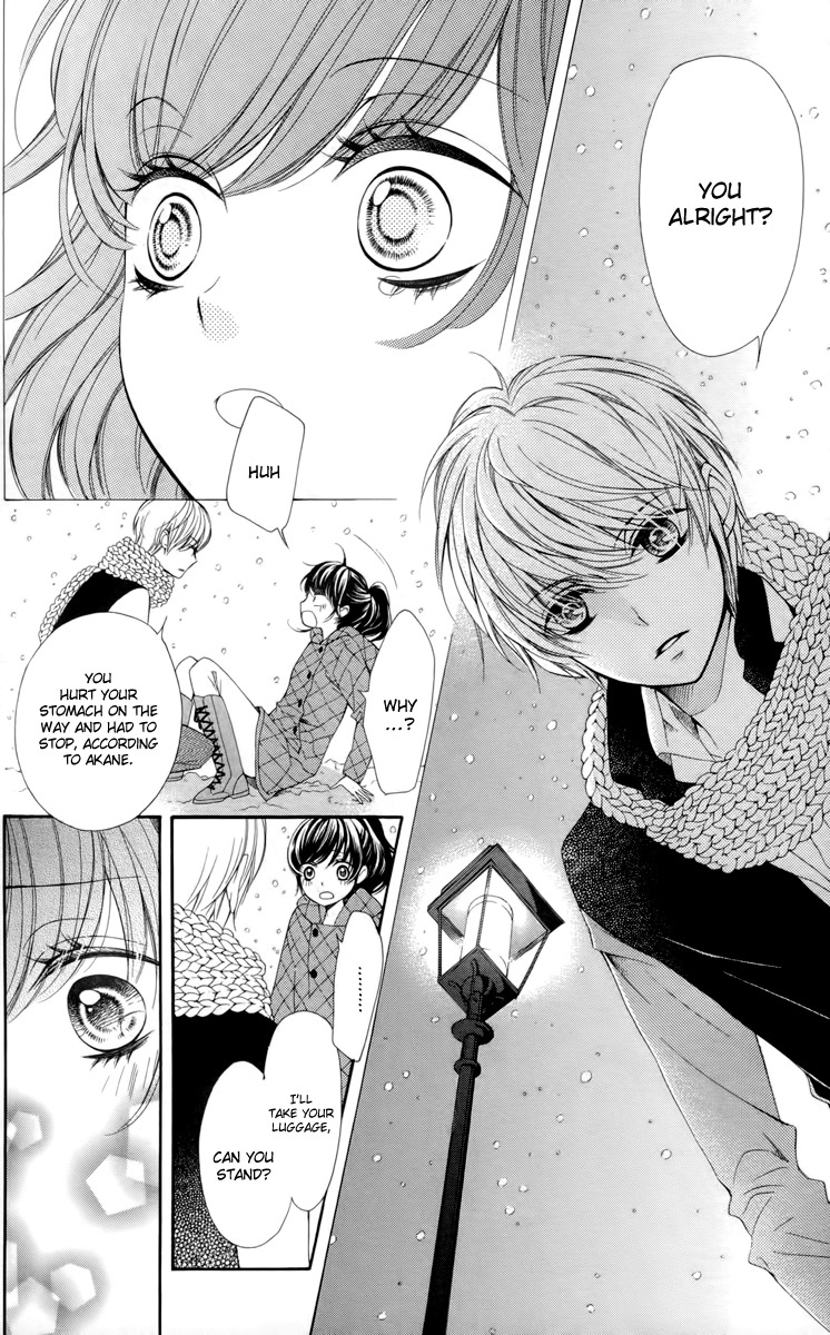 Romantica Clock Chapter 8 page 27 - Chapter 8
