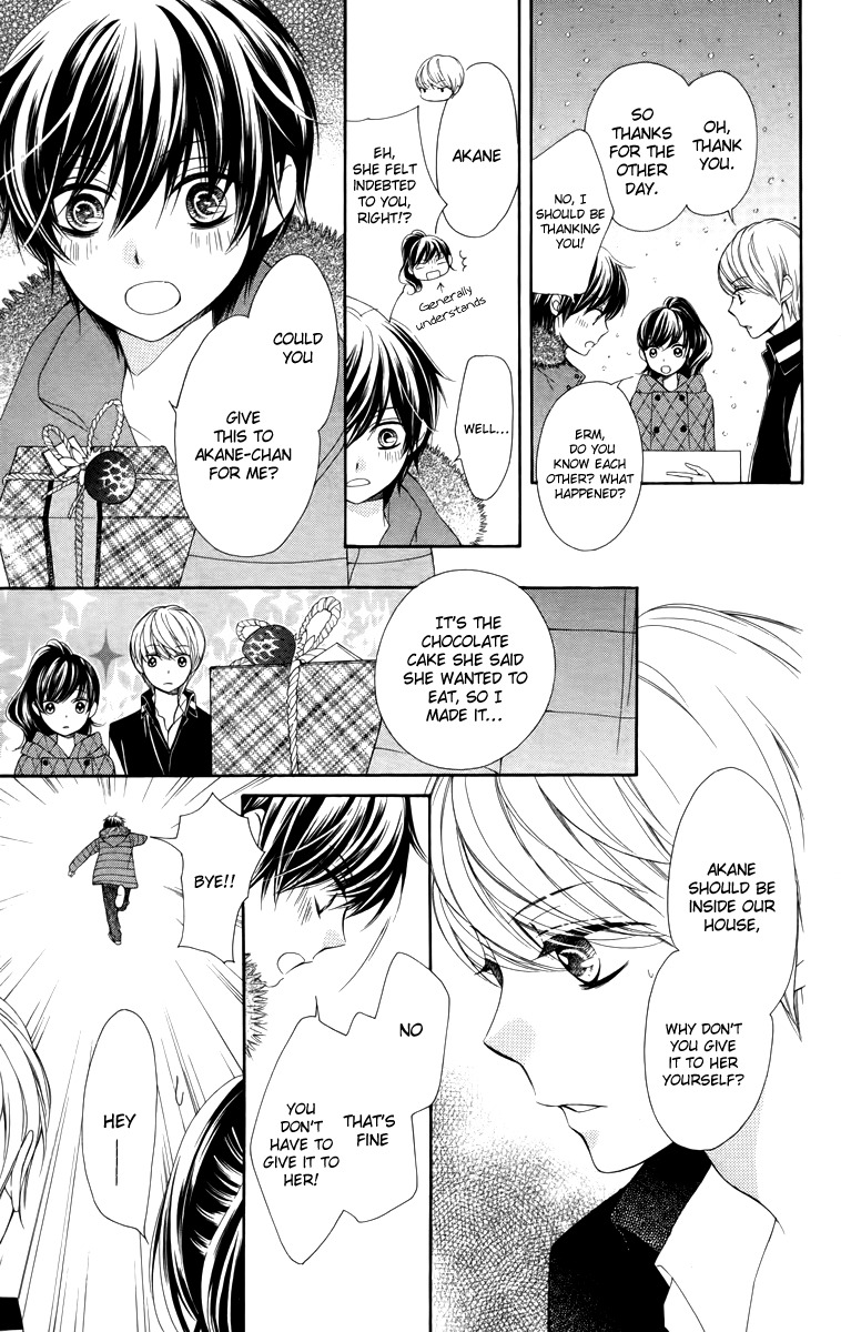 Romantica Clock Chapter 8 page 32 - Chapter 8