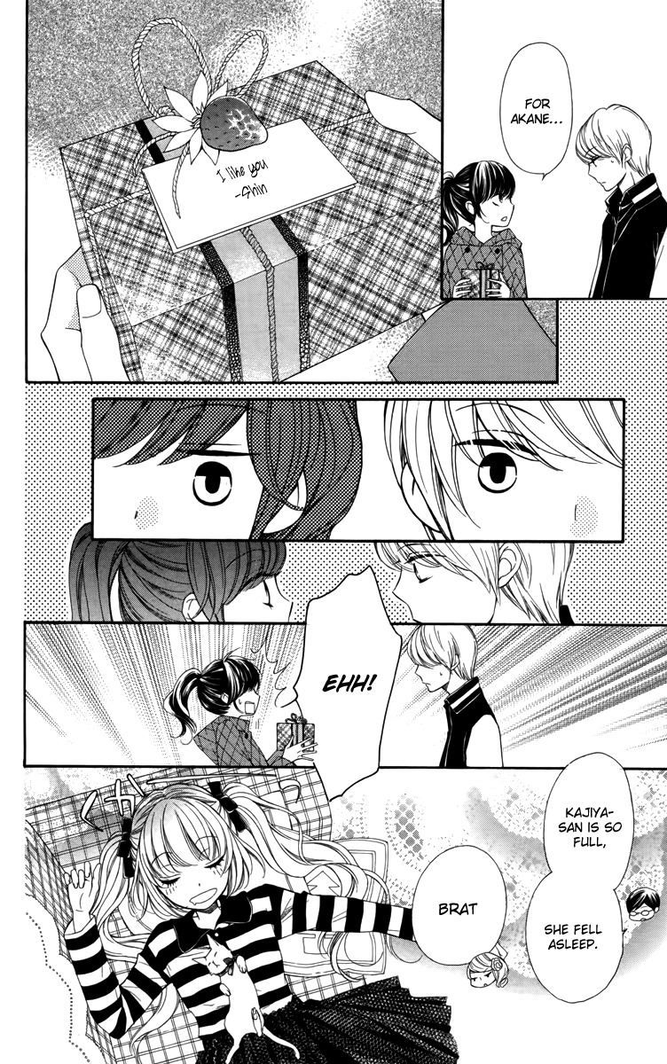 Romantica Clock Chapter 8 page 33 - Chapter 8
