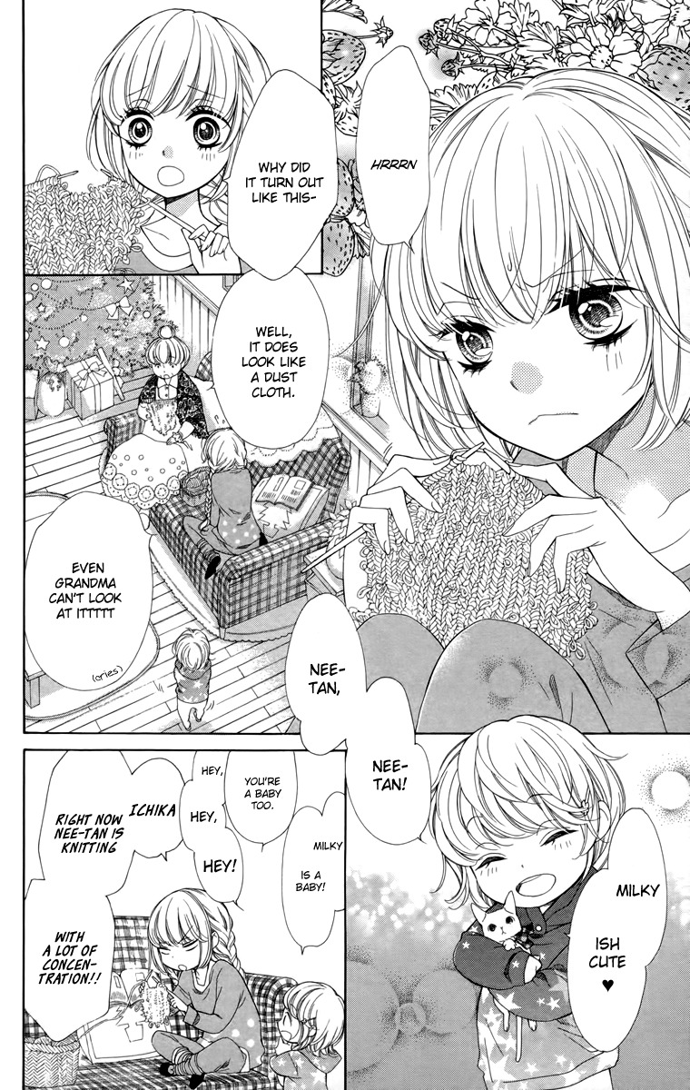 Romantica Clock Chapter 8 page 4 - Chapter 8