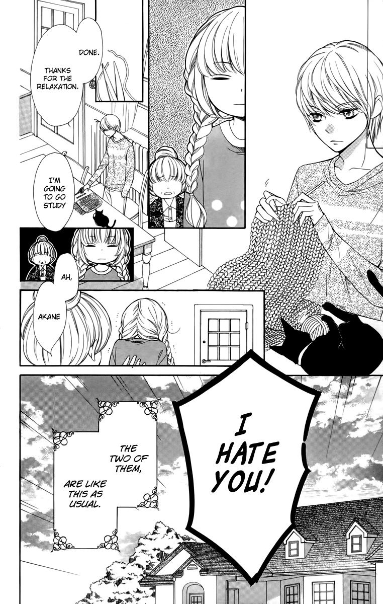 Romantica Clock Chapter 8 page 6 - Chapter 8
