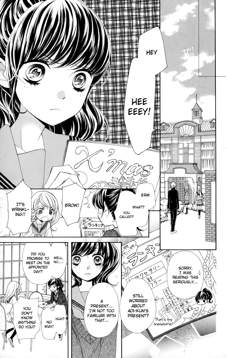 Romantica Clock Chapter 8 page 7 - Chapter 8