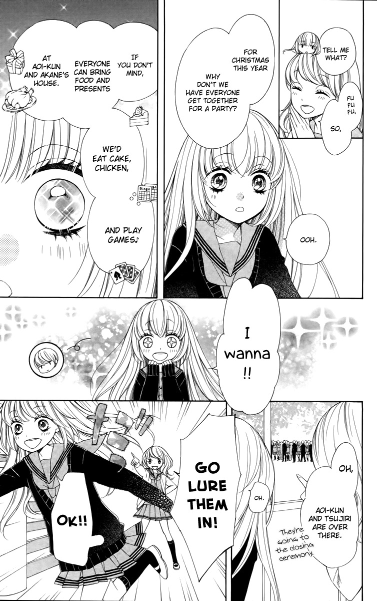 Romantica Clock Chapter 8 page 9 - Chapter 8