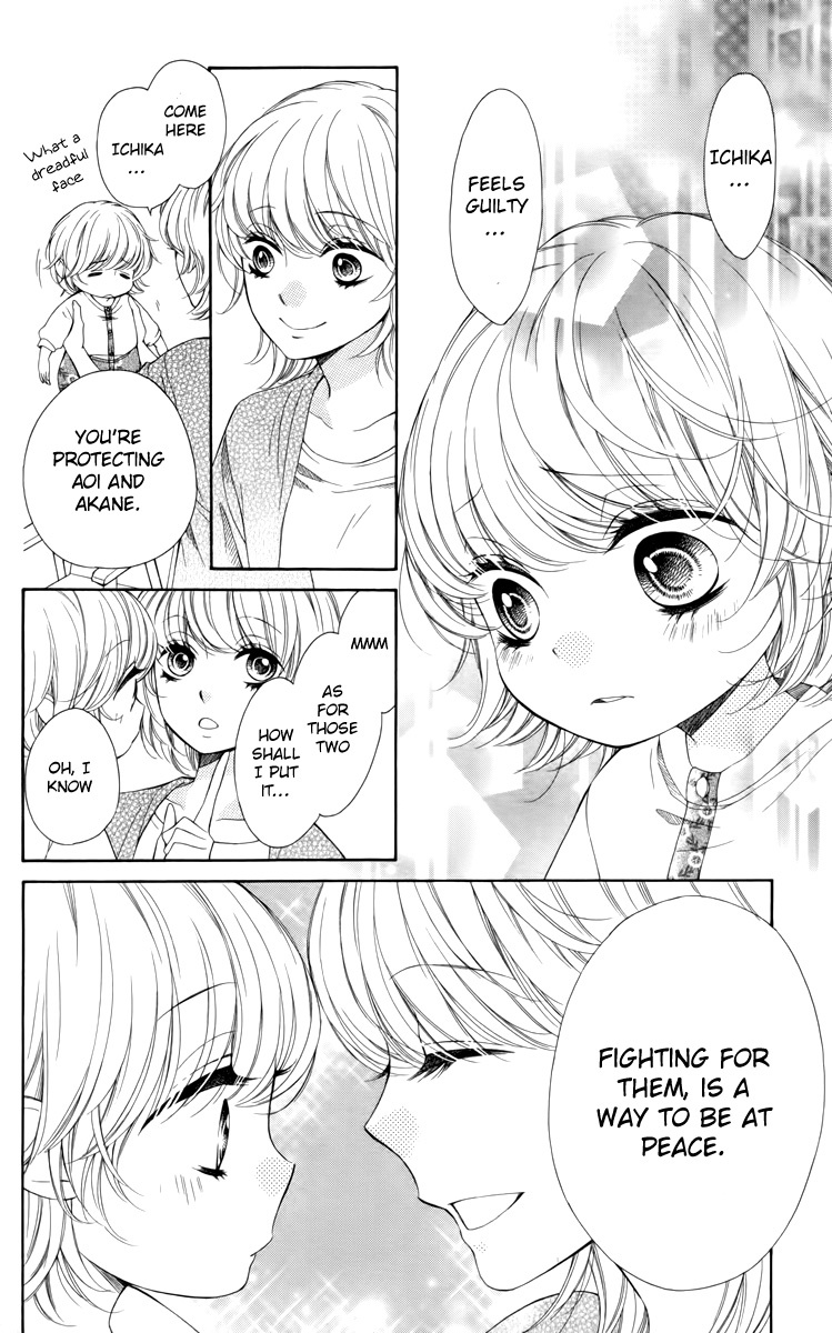 Romantica Clock Chapter 9.5 page 12 - Chapter 9.5