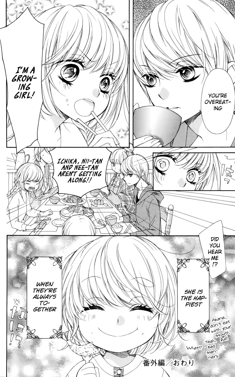 Romantica Clock Chapter 9.5 page 16 - Chapter 9.5