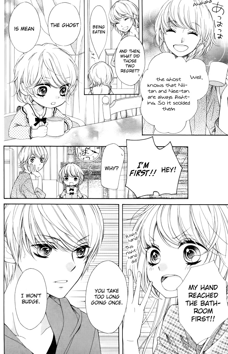 Romantica Clock Chapter 9.5 page 6 - Chapter 9.5