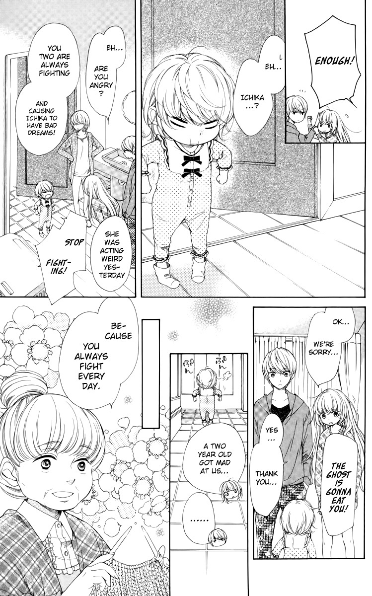 Romantica Clock Chapter 9.5 page 7 - Chapter 9.5