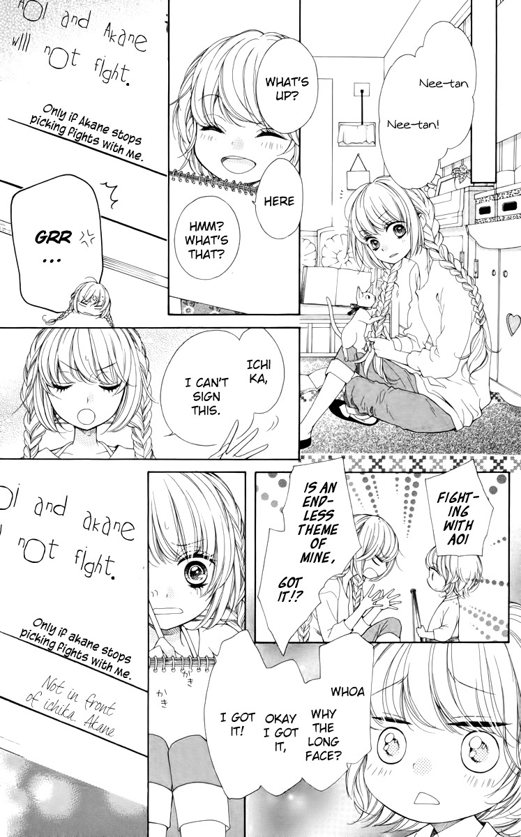 Romantica Clock Chapter 9.5 page 9 - Chapter 9.5