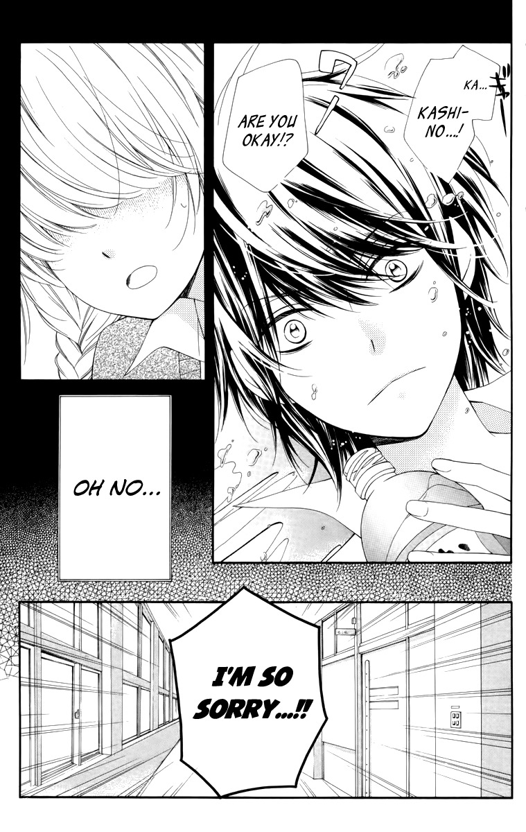 Romantica Clock Chapter 9.6 page 12 - Chapter 9.6