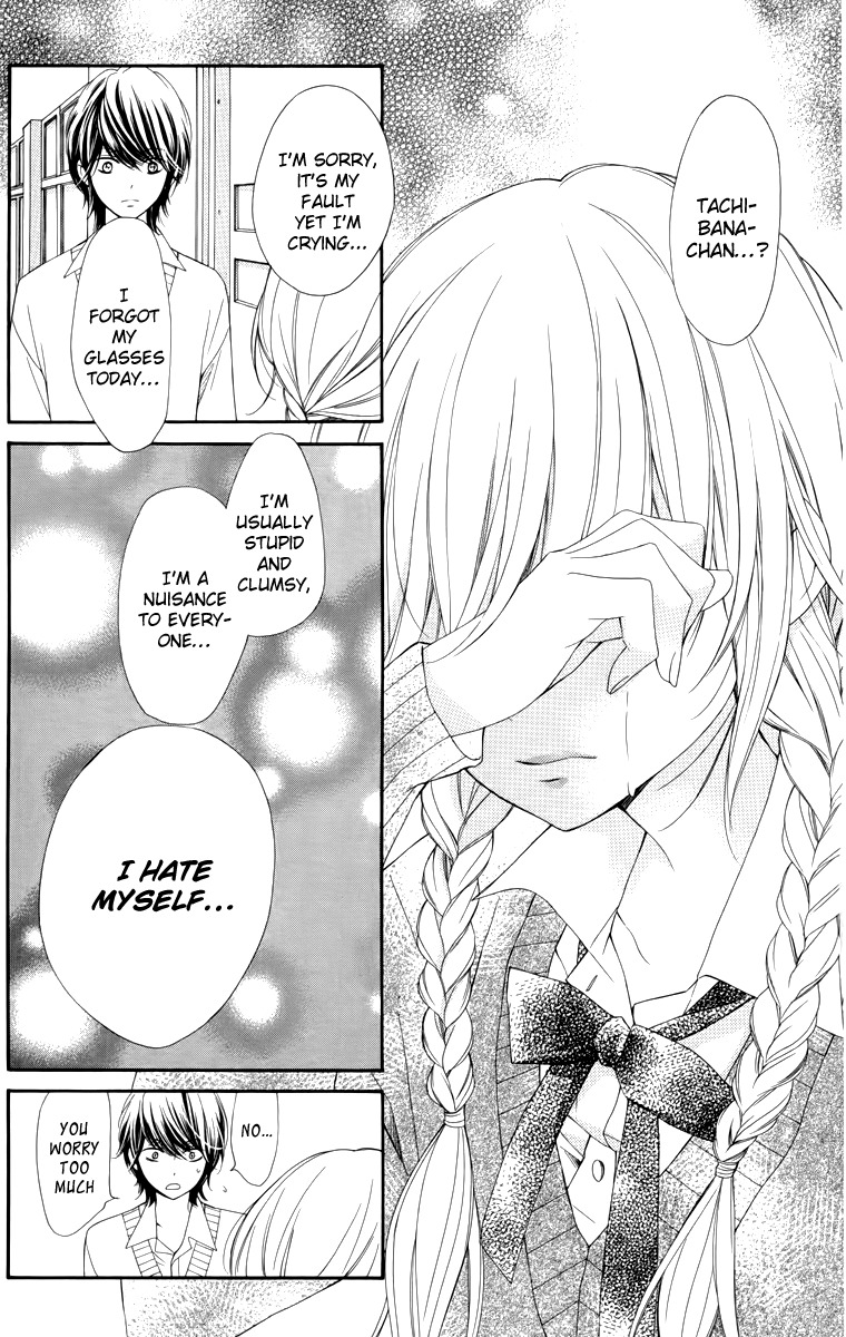 Romantica Clock Chapter 9.6 page 14 - Chapter 9.6