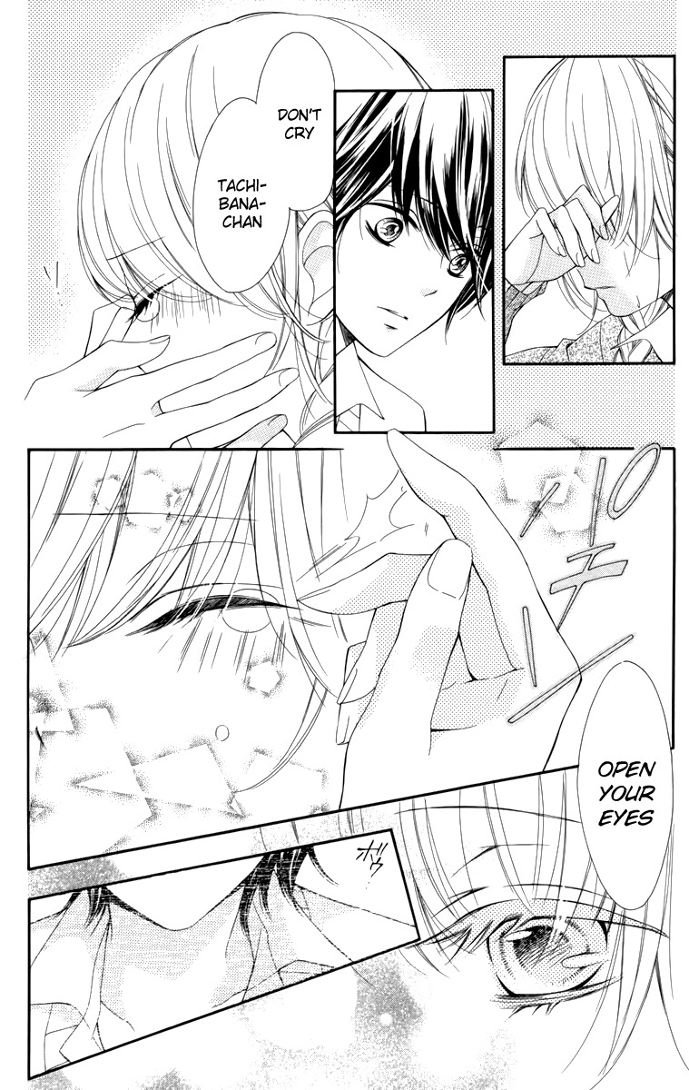Romantica Clock Chapter 9.6 page 15 - Chapter 9.6