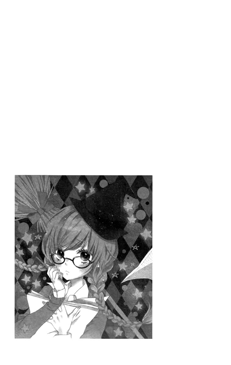 Romantica Clock Chapter 9.6 page 2 - Chapter 9.6
