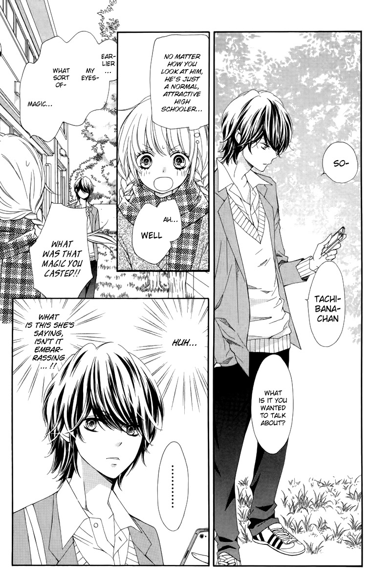 Romantica Clock Chapter 9.6 page 20 - Chapter 9.6